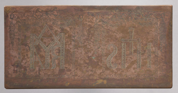 Monogram of Christ (IHS) and Mary (MARYA), Jan Nikodem Lopacinski (1747–1810), graphic artist. Two