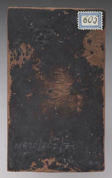 Virgin Mary of Trotsky (Our Lady of Trotsky), Czaplinski, Mikolaj (fl. ca. 1710–1750), graphic