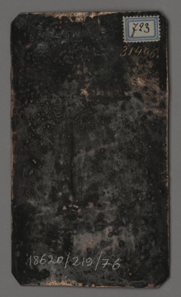 S THADEUS Ap: (Saint Thaddeus the Apostle), Masieski, Jan (fl. ca 1750-1800), graphic artist, Jude