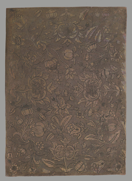Floral ornament, graphic artist, Lohojsk. Possibly a matrix for embossing leather. Before 1850.