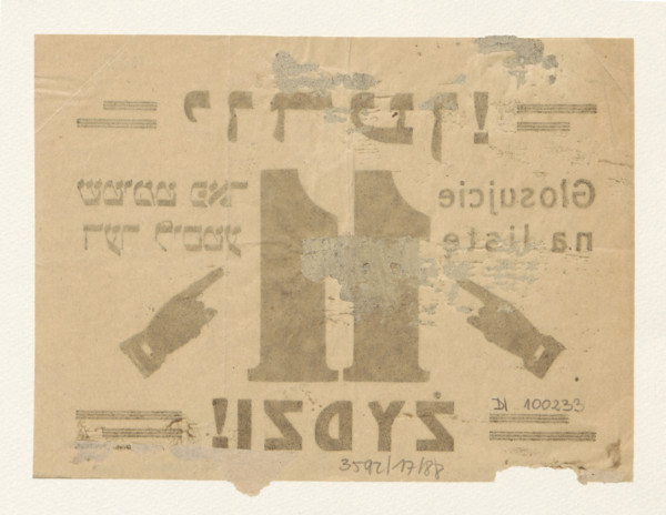 Leaflet calling on Jews to vote for list no. 11 of the Provisional Jewish National Council in the