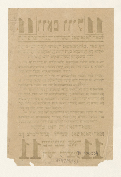 Leaflet calling for voting for list no. 11 of the Provisional Jewish National Council in the