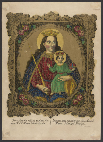 Our Lady Listening from Kalwaria Paclawska; Maulini, Dominik (1775–1863), engraver; Maria (mother