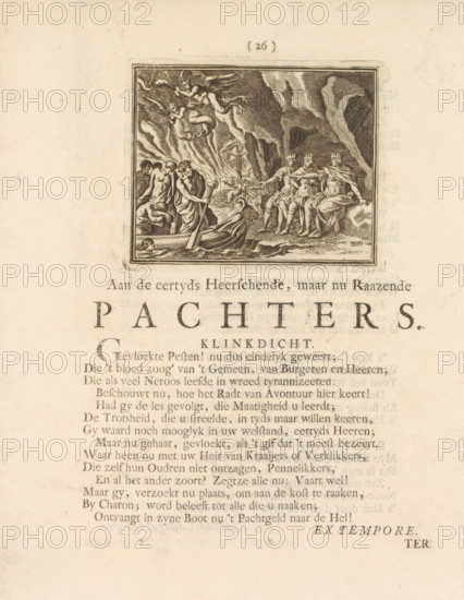 Charon's Boat, print, book illustration, Arrival of Charon's boat in the underworld. Illustration