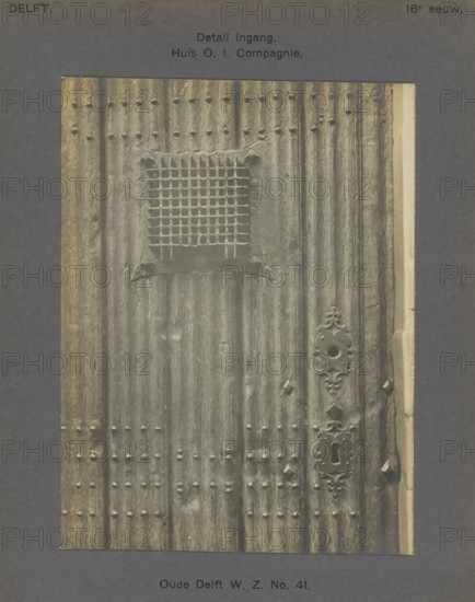 Detail of the entrance to the East India House on Oude Delft in Delft, Oude Delft WZ No. 41.