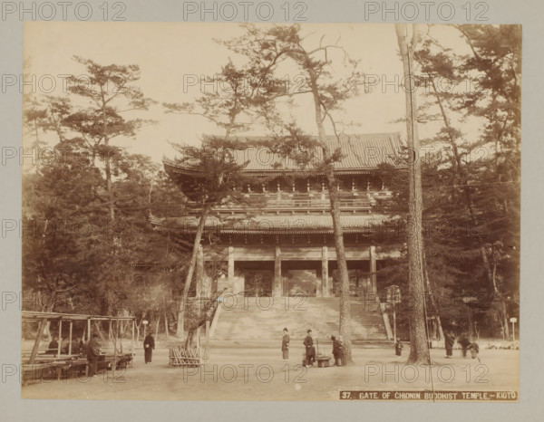 Gate of Chion-in Temple, Kyoto, 37. Gate of Chionin Buddhist Temple. - Kyoto, photograph, number: