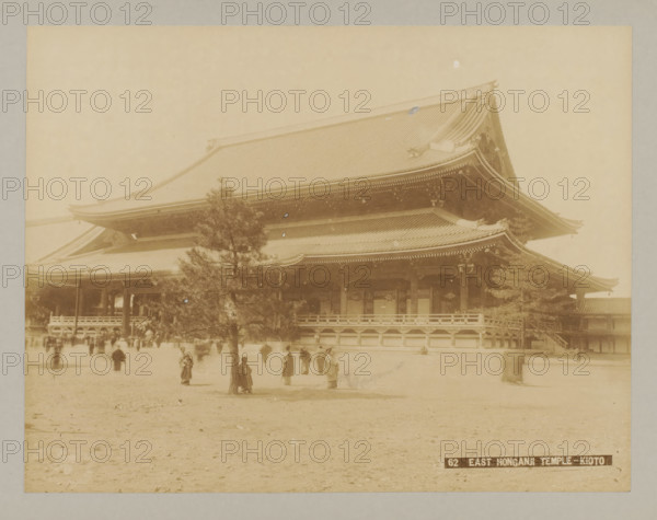 62 East Honganji Temple-Kioto, East side of Nishi Honganji Temple, Kyoto, photograph, number: '8.',