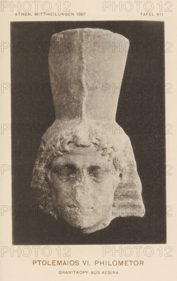Ptolemy VI. Philometor - Ganitkopf aus Aegina, Granite head of Ptolemy VI Philometor from Aegina,