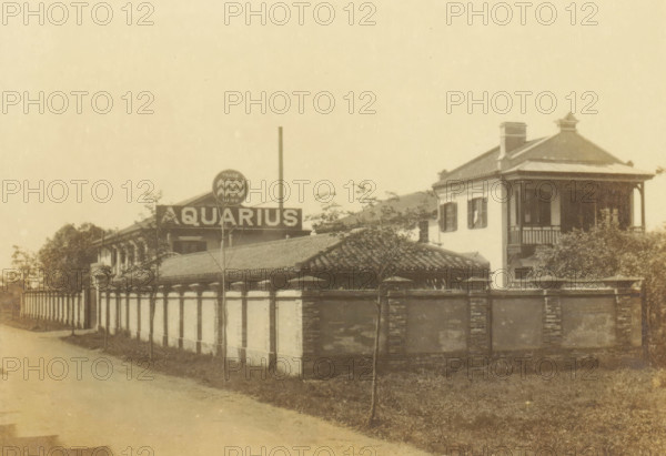 The Aquarius Company, Aquaris drinking water factory on Seward Road in Shanghai, photograph, page,