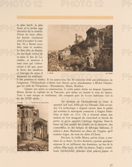 Pantanassa Monastery in Mystras, Mistra, Eglise de la Pantanassia, page, photomechanical print,