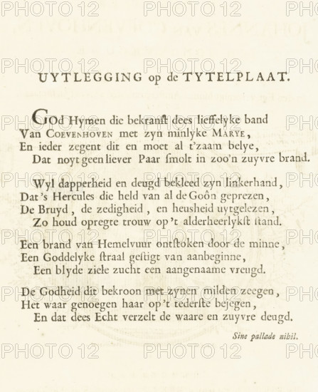 Page from Ter bruylofte van den heere Johannes van Coevenhoven en jongkvrouwe Maria Hoos,