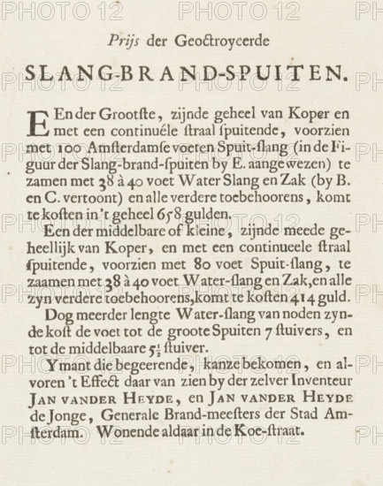 Price of the chartered hose fire pumps, Prys der Geoctoyeerde Slang-brand-spuiten, Two price lists