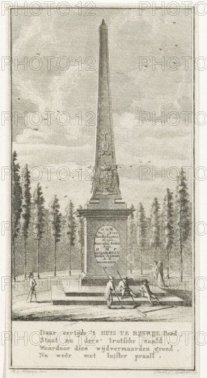 Memorial Obelisk for the Peace of Rijswijk 1697, print, Memorial obelisk in the Rijswijk forest