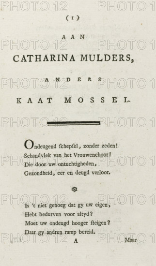 Satirical verse on the execution of Kaat Mossel, 1784, To Catharina Mulders, otherwise Kaat Mossel,