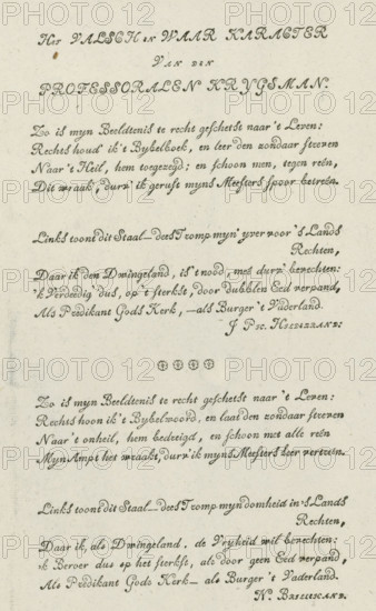 The False and True Character of the Professorial Warrior, Verses for and against the Patriot