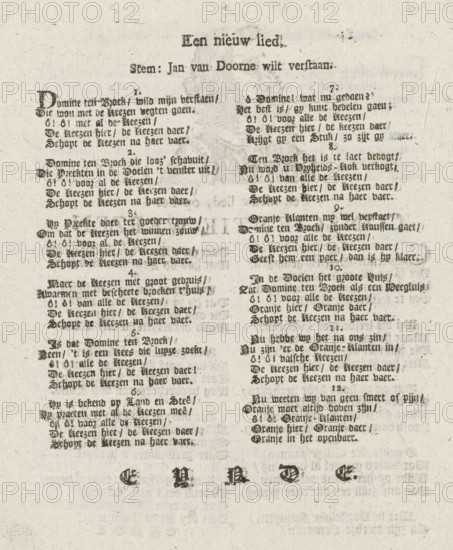 A new song, to those so-called Patriots, on the Patriotic Cartoonists, On the burnt-down Keeze- or