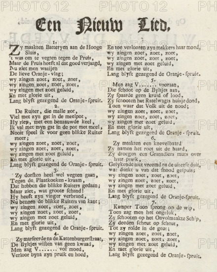 Song on the Patriot Horseman and the Pancake Stall, 1787, A New Song, On the Restoration of His