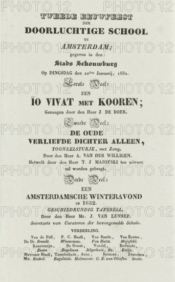 Announcement of the theatrical performance at the second centenary of the Athenaeum Illustre in