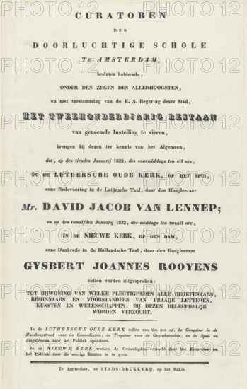 Invitation to attend speeches at the second centenary of the Athenaeum Illustre in Amsterdam, 1832,