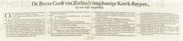 Text sheet accompanying the print about the intervention of Christ in the struggle between the