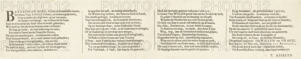Verse accompanying the allegory on the restoration of the true religion in England with the arrival