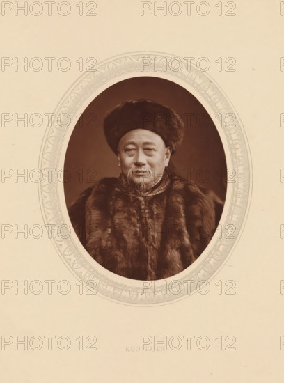 Kuo Tajen, page, photomechanical print, photographer: Lock & Whitfield, cliché maker: anonymous, c.