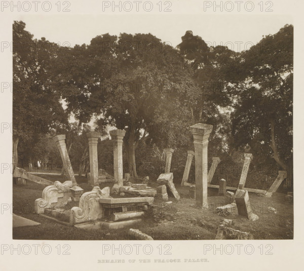 Ruins of the Mayura Pirivena monastic complex at Anuradhapura, Sri Lanka, page, photomechanical