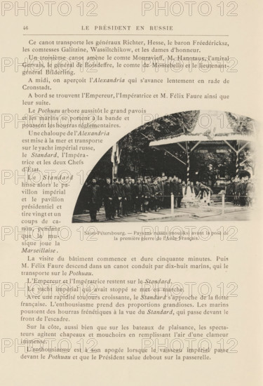 Russian peasants laying the foundation stone of a French reception center in Saint Petersburg,