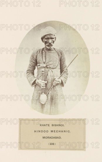 Portrait of Khate with a hookah, a man from the Bishnoi community of Moradabad, Uttar Pradesh,