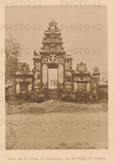 Ruin of the house of the house priest of the Raja of Lombok, View of ruins of the house of a house