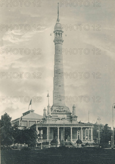 Monument et Exposition de la Compagnie des Produits Kemmerich (Société anonyme) à Anvers, View of