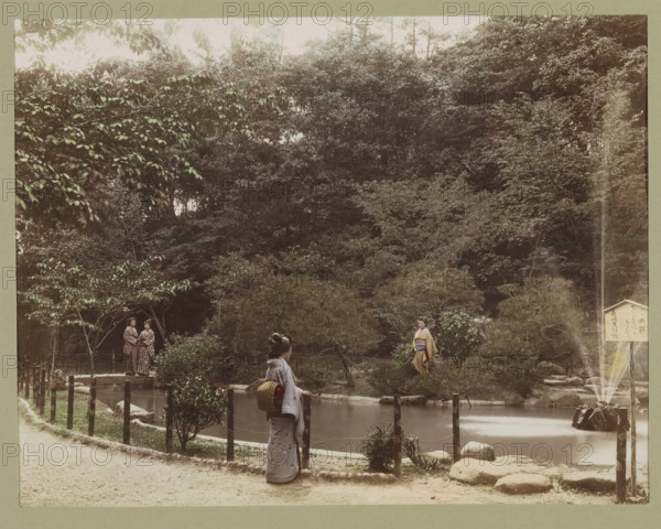 View of a pond in Osuwa Park in Nagasaki, photograph, page, Nagasaki, Japan, c. 1887 - in or before