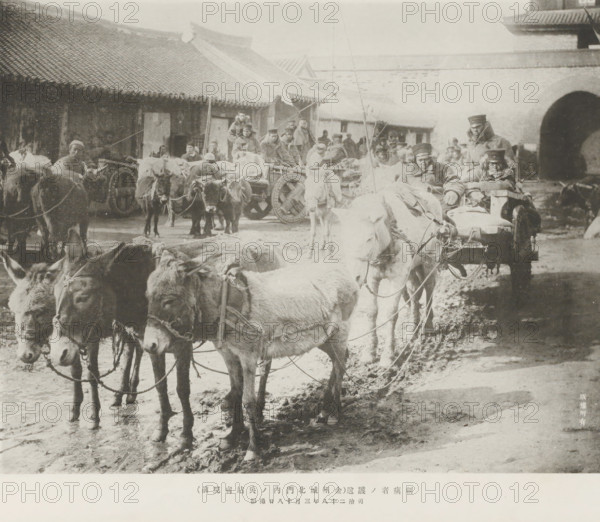 The conveyance of the wounded (in front of the depot hospital inside the north gate of Kinchow