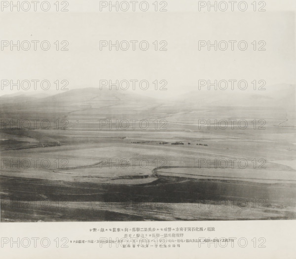 Cannonade of the first shield artillery regiment upon the Chinese advancing to attack the second