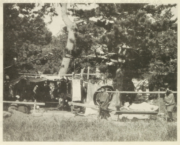 University field hospital in Japan after an earthquake, page, photomechanical print, Japan, cliché