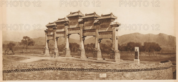 Paifang at the imperial tombs of the Ming dynasty in Beijing, page, photomechanical print,