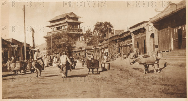 Street view in Beijing, page, photomechanical print, photographer: Donald Mennie, Beijing, cliché