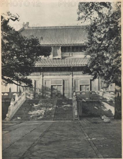 Confucius Temple in Beijing, page, photomechanical print, photographer: Donald Mennie, Beijing,