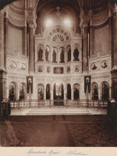 Altar of the so-called Greek Chapel in the Russian Orthodox Church on Mount Nero, Wiesbaden,