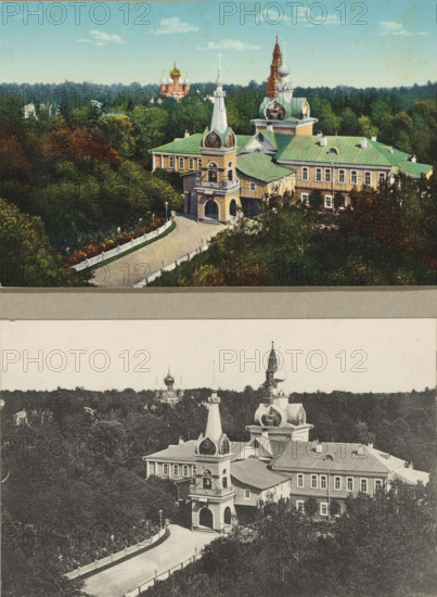 Getsemanskiy Skyta, photograph, Russia, 1860 - 1925, photographer, paper, collotype, lithography,