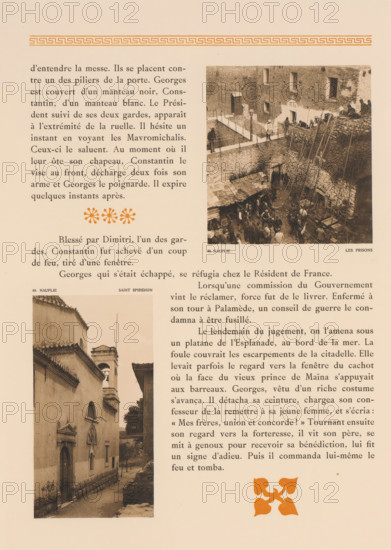 Saint Spyridon Church in Nauplion, Nauplie, Saint Spiridion, page, photomechanical print, number: