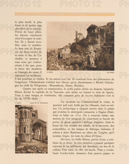 Ruins of Mystras near Sparta, Mistra, les ruines, page, photomechanical print, number: '70.',