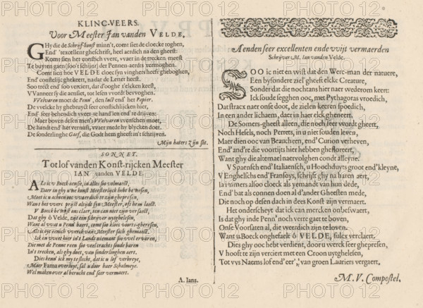 Three Dutch threshold poems, Spieghel der schrijfkonste, album page, text sheet, Text sheet with