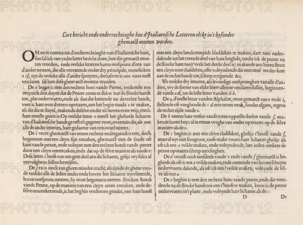 Description of writing the Italian letter, Short report and substantiation of how the Italian