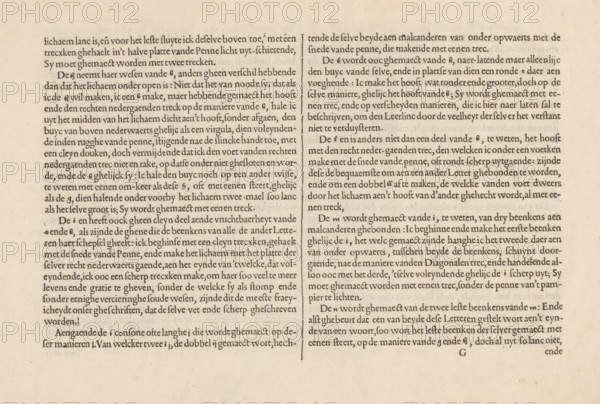 Instruction on writing Dutch literature (second continuation), Underpinning of Dutch broad and