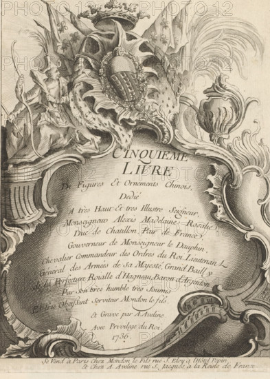 Title page with man with various weapons, Fifth series with Chinese figures and ornaments,