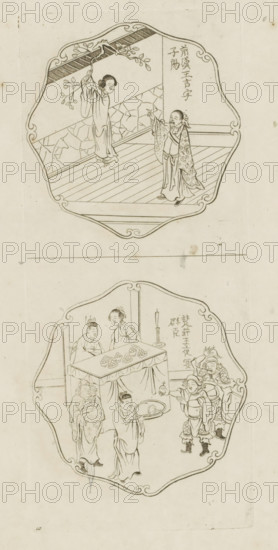Wang Chi of the early Han period whose name of majority is Tzu-yang, King Chuang of Ch'u with his