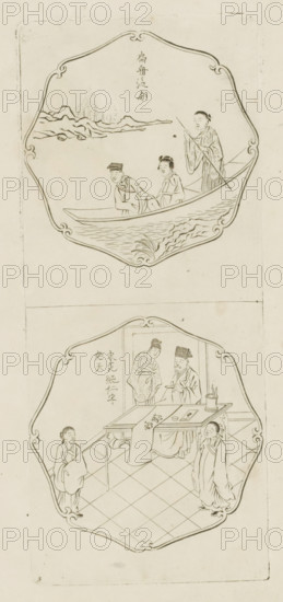 Boating in a flat boat on the lake, Fan Ch'un-jen of the Sung dynasty whose name of majority is