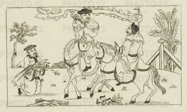 Chinese landscape with two horsemen, Newly invented Chinese, drawn with great difficulty and