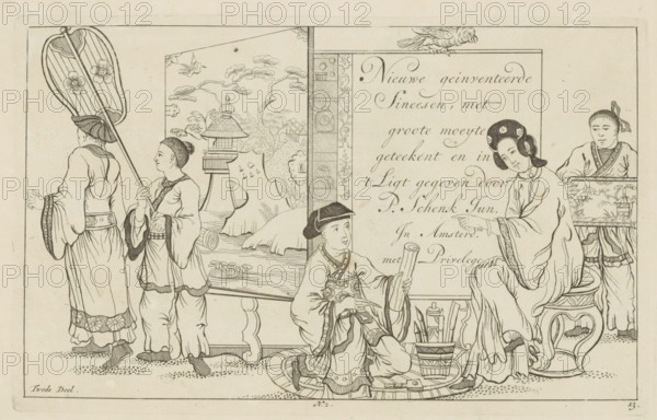 Chinese draftsman and other Chinese figures, New invented Chinese drawn with great difficulty and